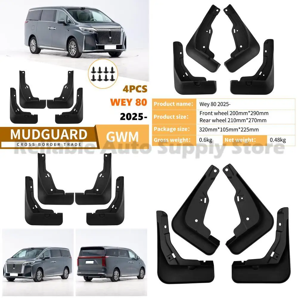 

For Wey Alpenglow 8 9 Wey 80 2025 Car Mud Flaps Premium Quality Durable Rubber Fender Guards Easy Installation Protection for Al