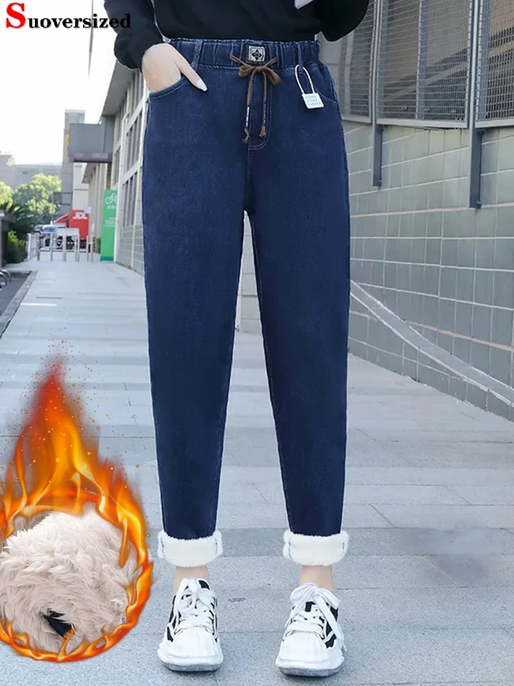 

Casual Plush Lined Harem Jeans Lace Up High Waist Thick Denim Pants Oversize 80kg Warm Vaqueros Solid Color Woman Baggy Jeansy