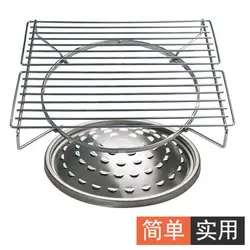 Kitchen Household Barbecue Grill Gas Stove with Grill Cassette Stove with Barbecue Grill Stainless Steel Grilling Basket