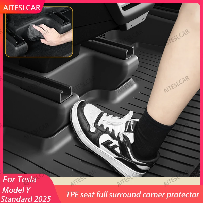 

For Tesla Model Y Standard 2025 2026 TPE Under Seat Corner Guard Seat Slide Rails Protector Cover Anti-Kick Decor Flocking