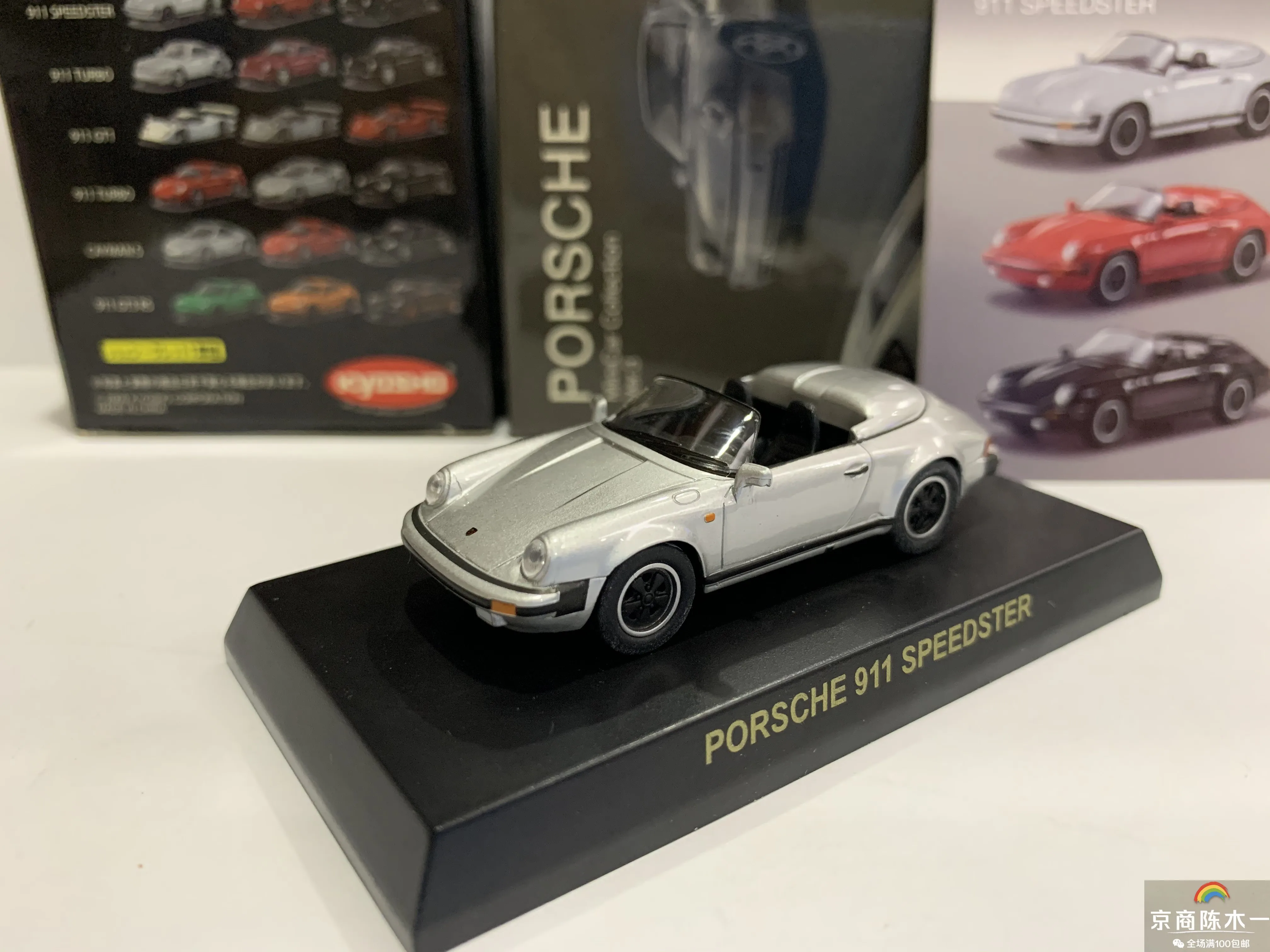 KYOSHO 1/64 rwb 911 Speedster roadster Collection of die cast alloy trolley model ornaments toys