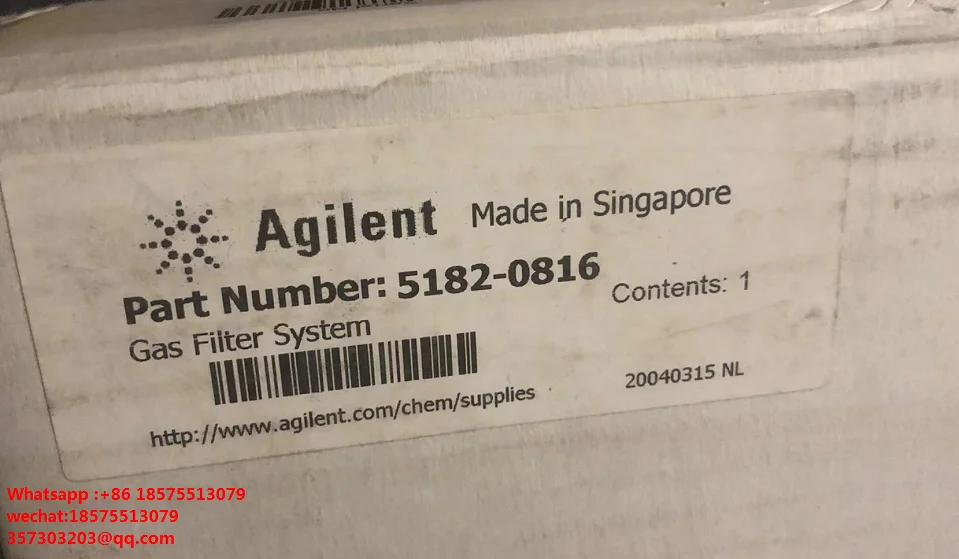 

For Agilent 5182-0816 Combination Filter With Base Belt Indication