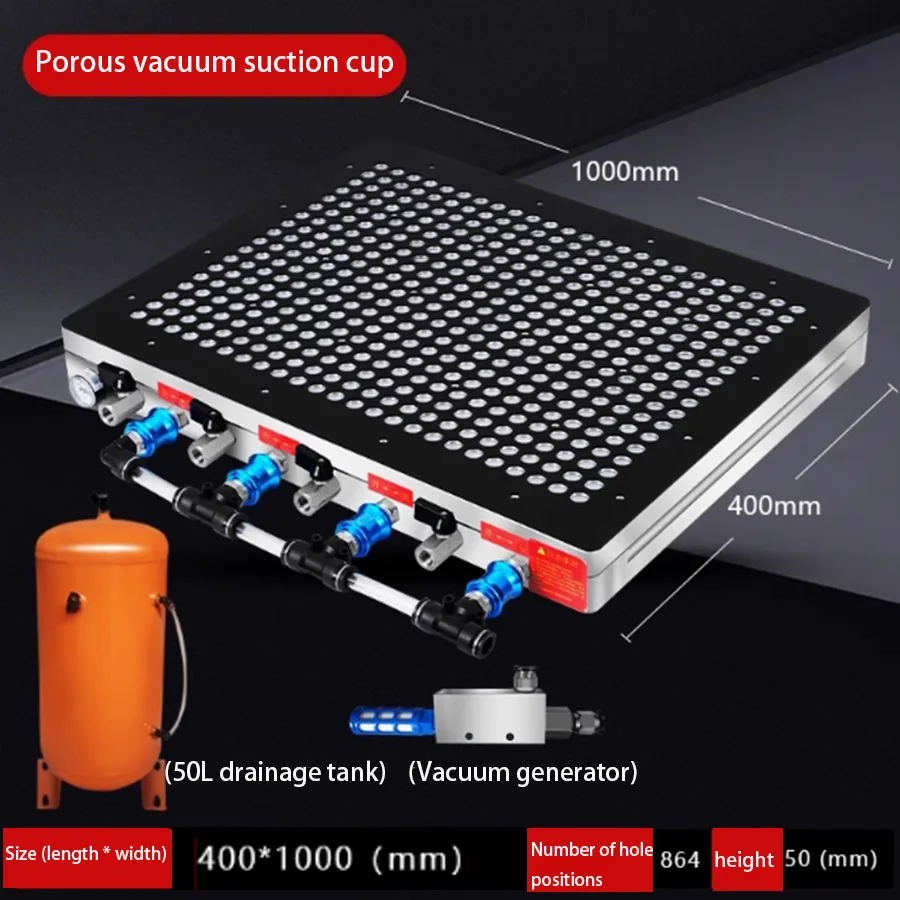 CNC vacuum suction cup industrial multi-point porous vacuum suction cup strong suction platform. No need for sealing strips