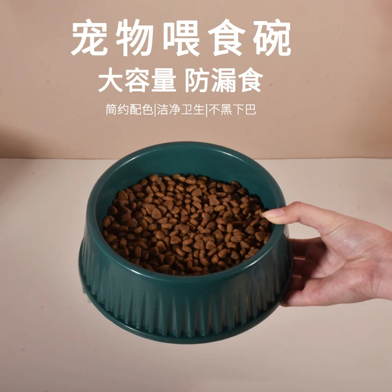 Round Plastic Pet Easy Clean Cat Dog Eating Bowl Resistant To Falling Large Capacity