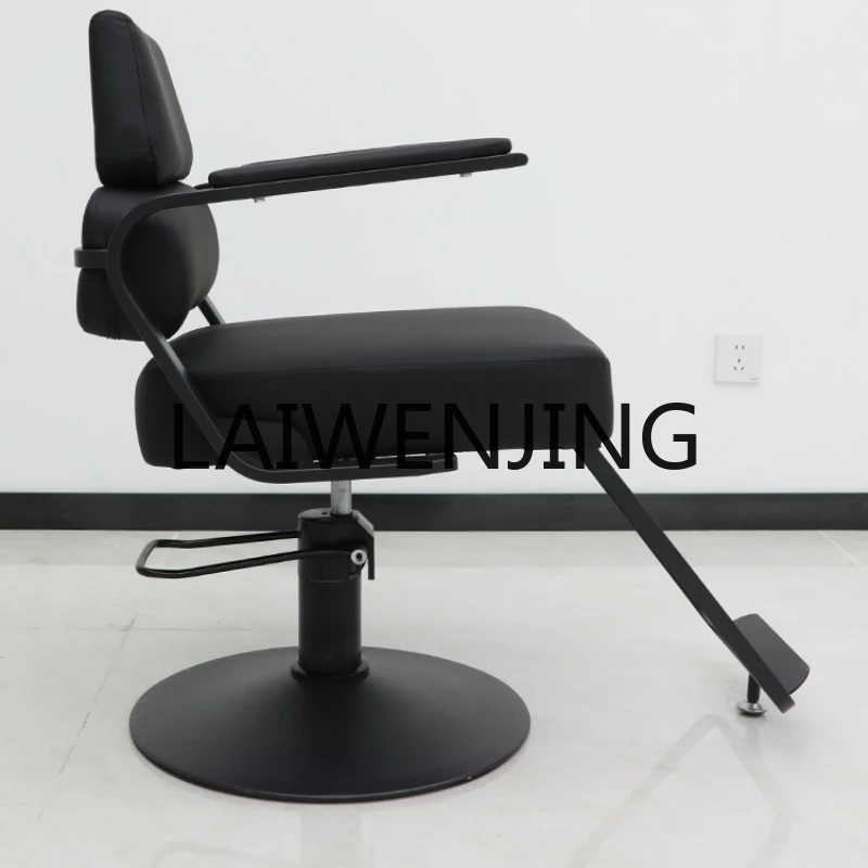 

RWJ Lifting and Lowering Hair Cutting and Dyeing Chair Hair Salon Stool Hair Salon Chair