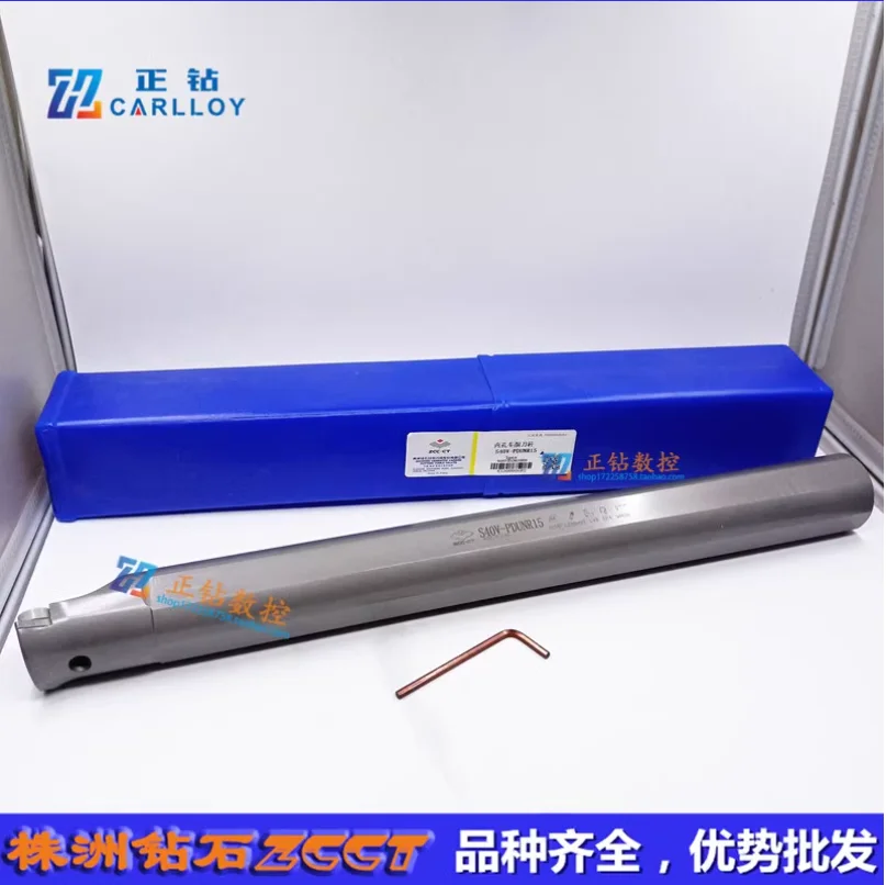 ZCCCT Tool Holders S40V-PDUNL15-3 S40V-PDUNR15-3 S40V-PDUNR15  S40V-SVUBR16 S40V-PTFNR16