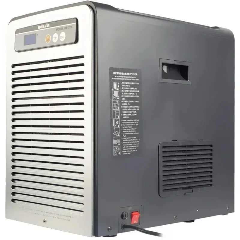 

【Best-selling】HS series HS 28A 52A 66A 90A Water Chiller Fish Tank Marine Aquarium Coral Reef Hydroponics Pond Thermostat Power