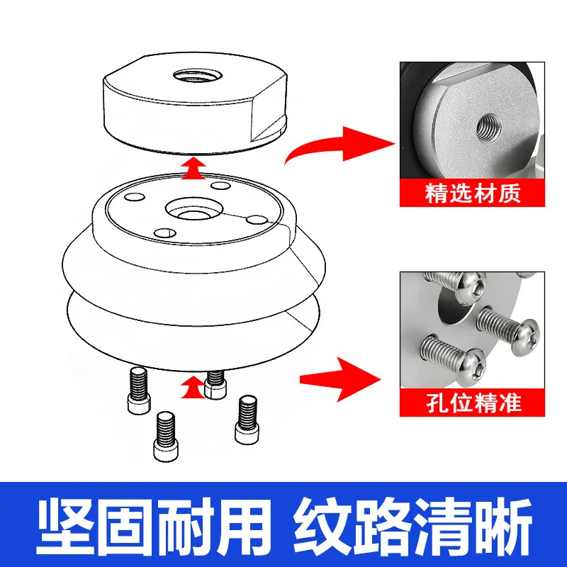 Heavy Duty Vacuum Suction Cup, Manipulator Suction Cup Aluminum Block Industry HB40 HB50 63 80 100 125