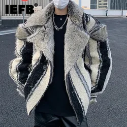 IEFB Male Fake Fur Jackets Stripe Printing Lapel Plush Thickened Men's Short Coat Reversible Wear New Fashion Winter 2024 9C4108