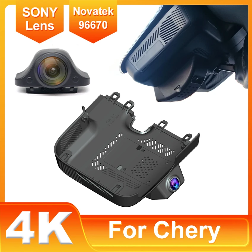 جديد! التوصيل والتشغيل واي فاي جهاز تسجيل فيديو رقمي للسيارات داشكام OEM لشيري استكشاف 06 Jaecoo J7 phev 2025 2024 2023 مع التحكم في التطبيق