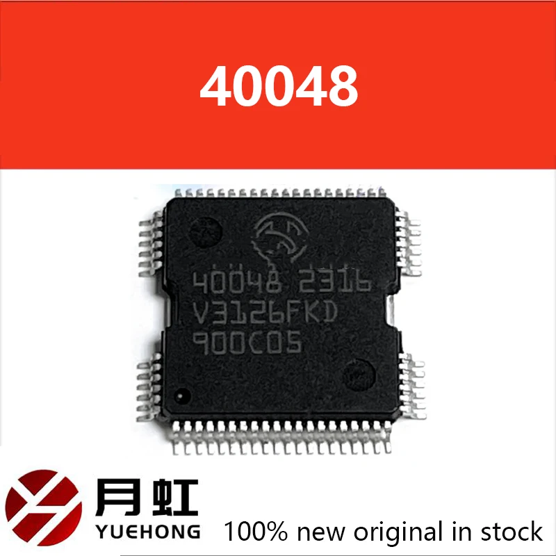 

1pcs/lot New Original 40048 HQFP64 Car Injection chip for Bosch car engine computer ECU board For Kia K2 Car Repair Auto Chips