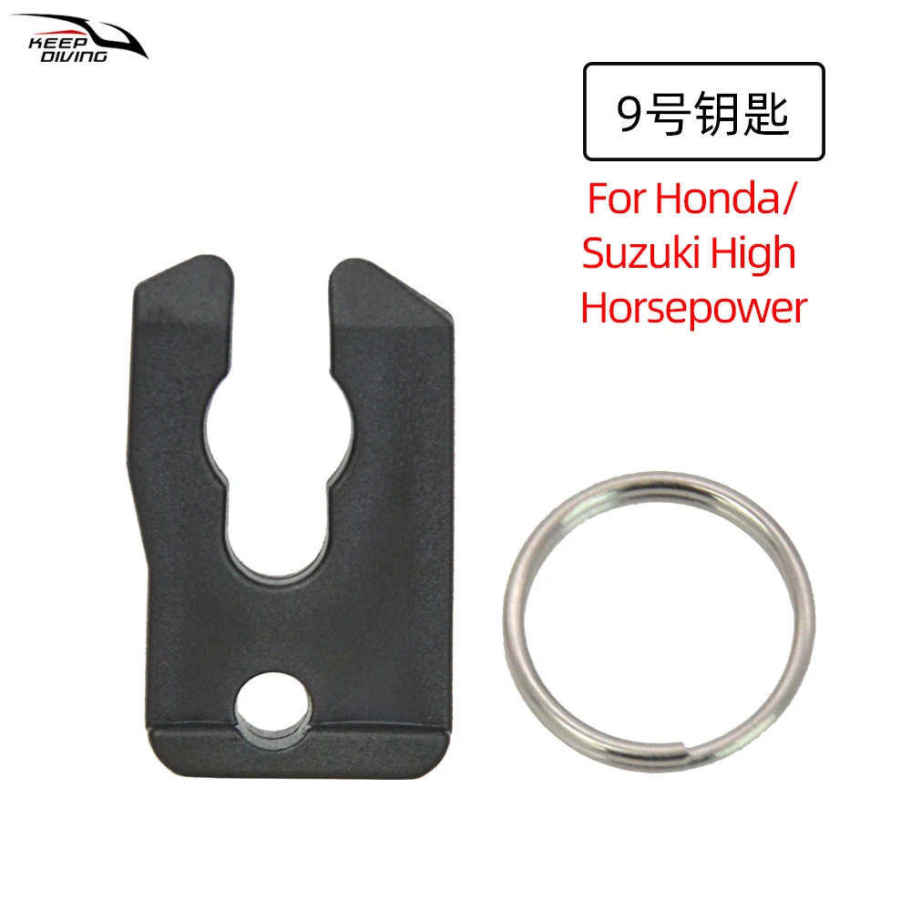 1 stks Kill Switch Sleutel Met Sleutelhanger Voor Buitenboordmotor Kill Switch Lanyard Yamaha Tohatsu Suzuki Mercury Emergency Stop