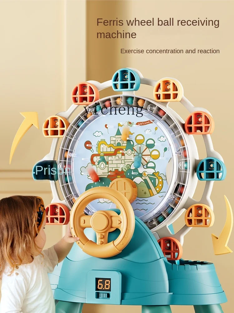 Tqh Children's Day Ferris Wheel Connecting Bean Machine Boys and Girls Concentration Educational Toys Birthday Gift