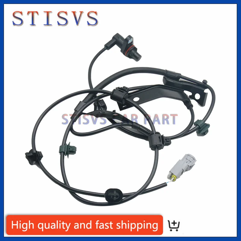 

89543-71010 передний левый/правый датчик скорости колеса ABS для Toyota Fortuner Hilux 2004-2015 89542-71010 новые автомобильные аксессуары