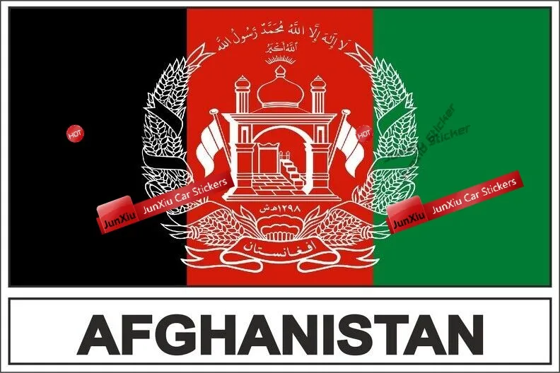 Afghan Hound Dog Decal Sticker Flag Afg Afghan Special Operations JTF Afghanistan 3 U.S. Army STICKER Vinyl Die-Cut Stickers PVC - view 6