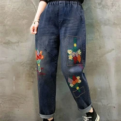 Jeans Woman High Waist Spring Summer Retro Embroidery Denim Trousers Ladies Elastic Waist Harem Pants Loose Jean Femme Pant 124