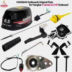 Hangkai 4-stroke 6.5 HP Outboard Parts HANGKAI Outboards Original Parts for Boat Engine Drive Axle Clamping Bracket Oil Marker
