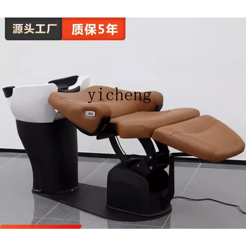YFY simple barber shop automatic electric massage shampoo bed beauty salon high-end intelligent rotating flush bed 2