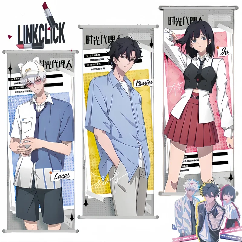 New Link Click Reel…