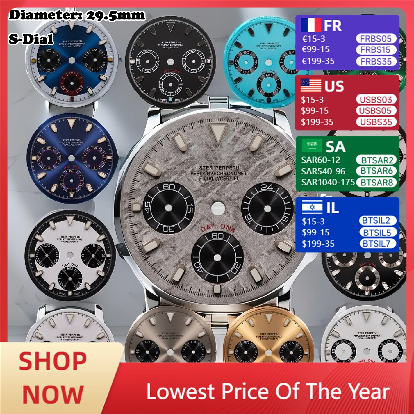 VK63 Movement - 29.…