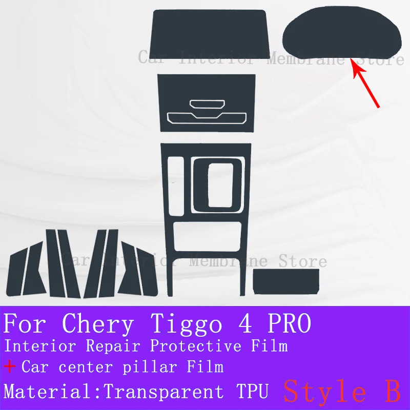 For Chery TIGGO 4 Pro 2022-2023 Automotive Gearbox Air Panel GPS Navigation Screen Interior TPU Protective Film Anti-Scratch