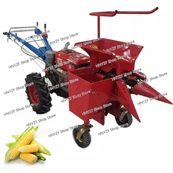 Small Agriculture Machine One Row Corn Picker Mini Walking Tractor Single Row Maize Harvesting Machine