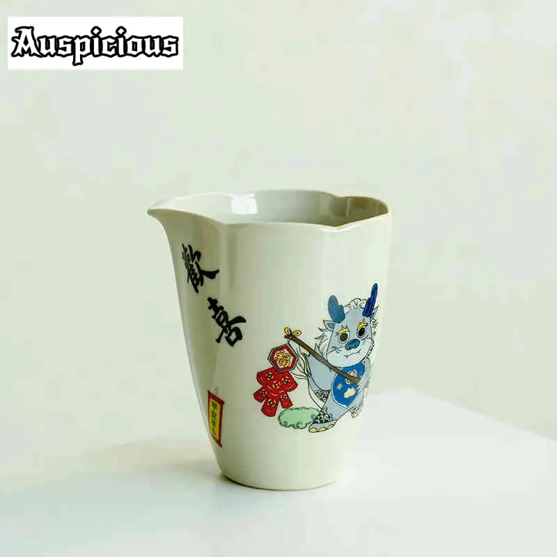 

170ml Dragon Year Honey Glazed Tea Pitcher Japanese Cha Hai Household Justice Cup Chiniese Teaware Tea Services Gift Accessories