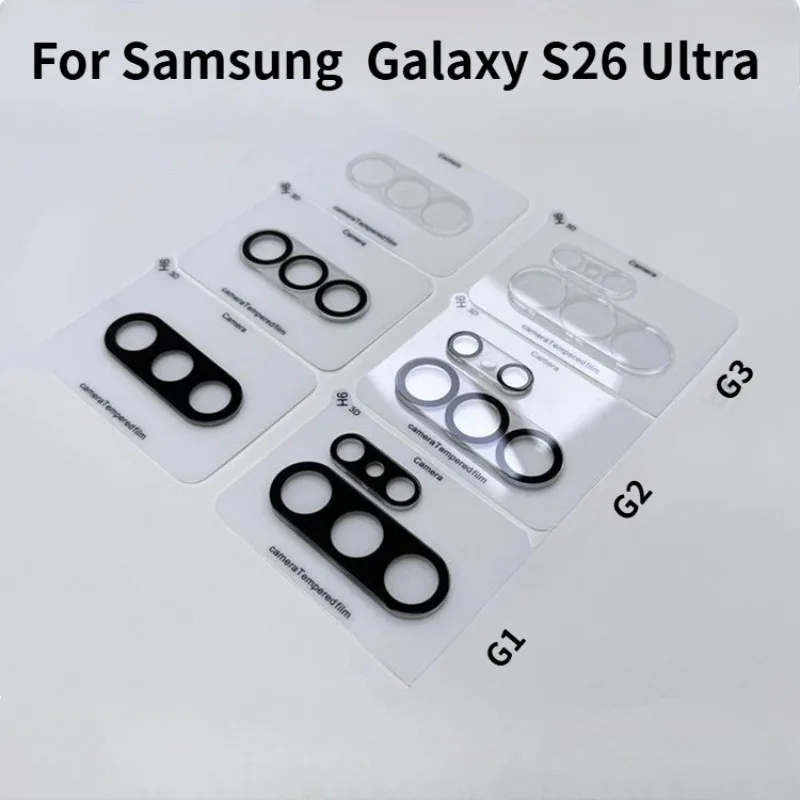 HD Camera Lens Full Tempered Glass Protector Flim Cover For Samsung S26 Ultra S25 S24 Plus FE 9H Anti-scratch Protect Cap