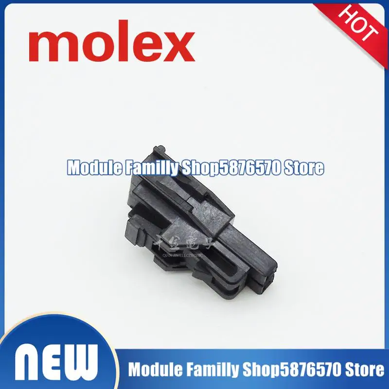 50/قطعة/مجموعة موصل جديد ومبتكر 1053071202 105307 -1202