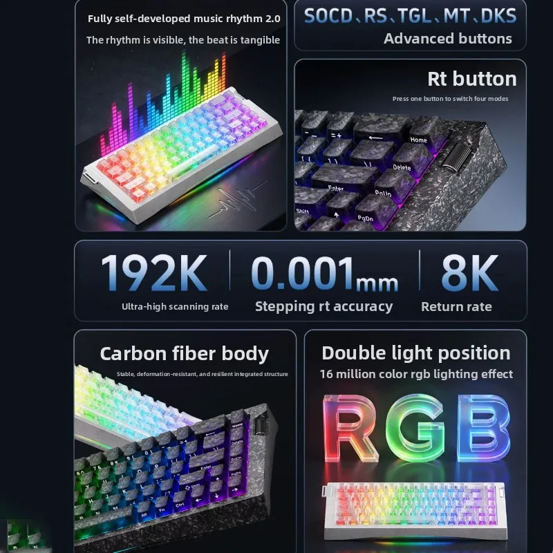 AJAZZ AK680 V3 Wired Magnetic Switch Mechanical Gaming Keyboard Hot Swappable 68 Keys Carbon Fiber Ultra Light FPS Keyboard