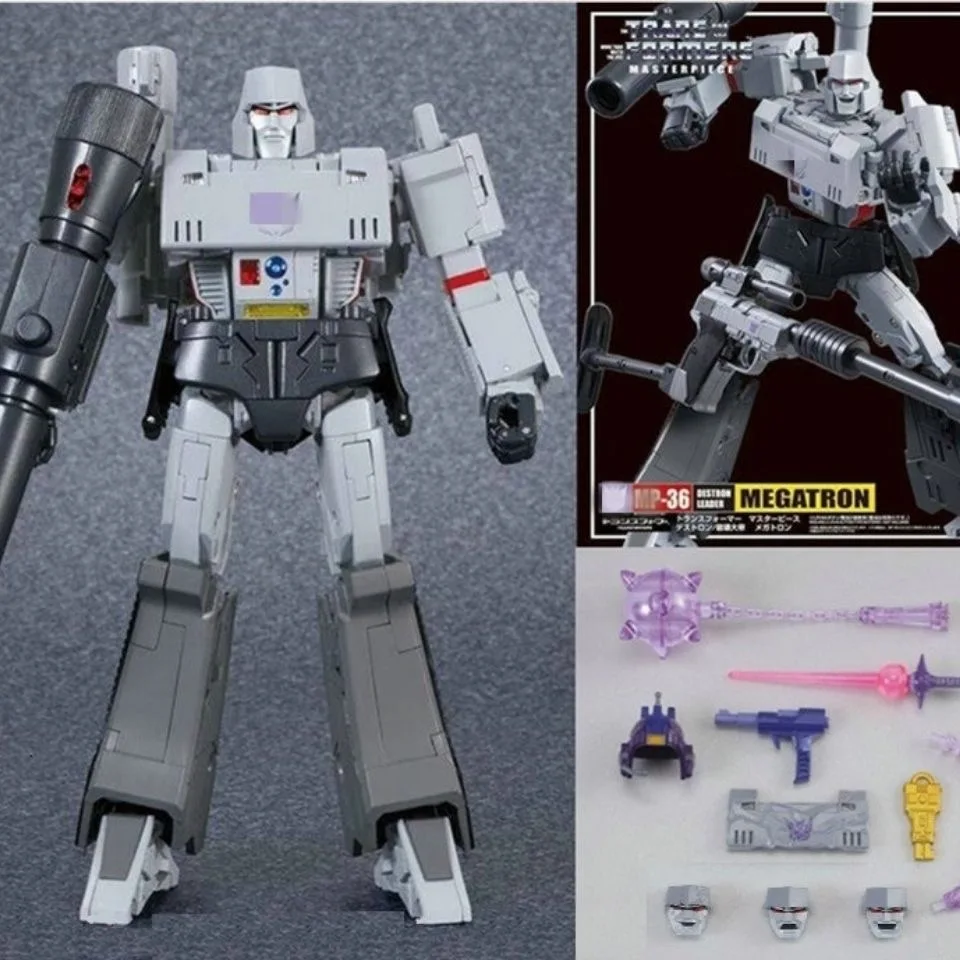 {Ship within 24hours}Deformed Transformation Toy MP36 MP-36 Megatron Gun Power Destruction King KO Version