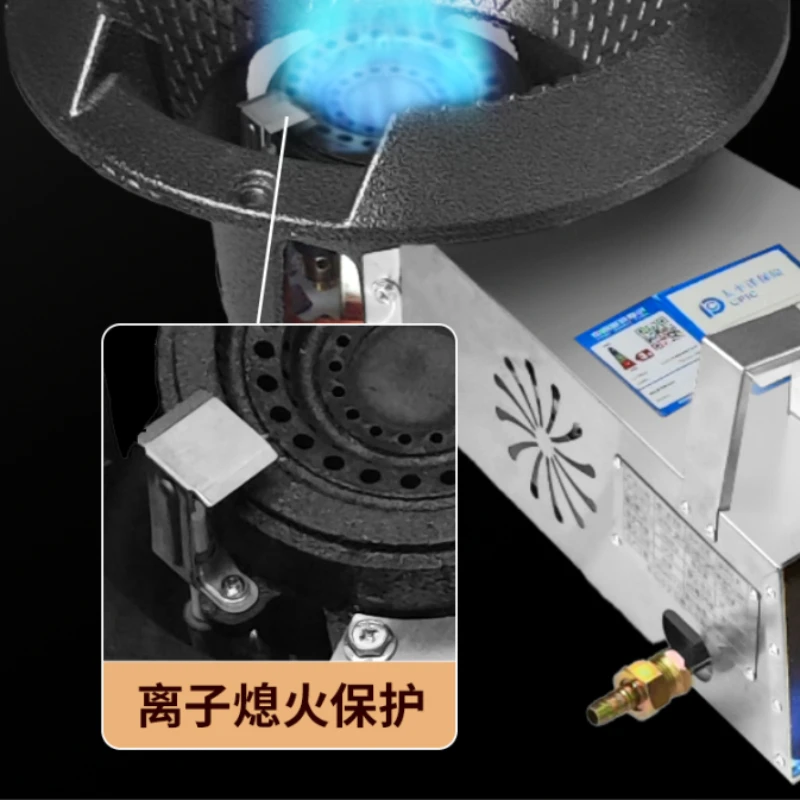 치열한 화재 스토브 팬 천연 가스 단일 스토브 상업용 레스토랑 스테인레스 스틸 가스 스토브 가정용 액화 가스