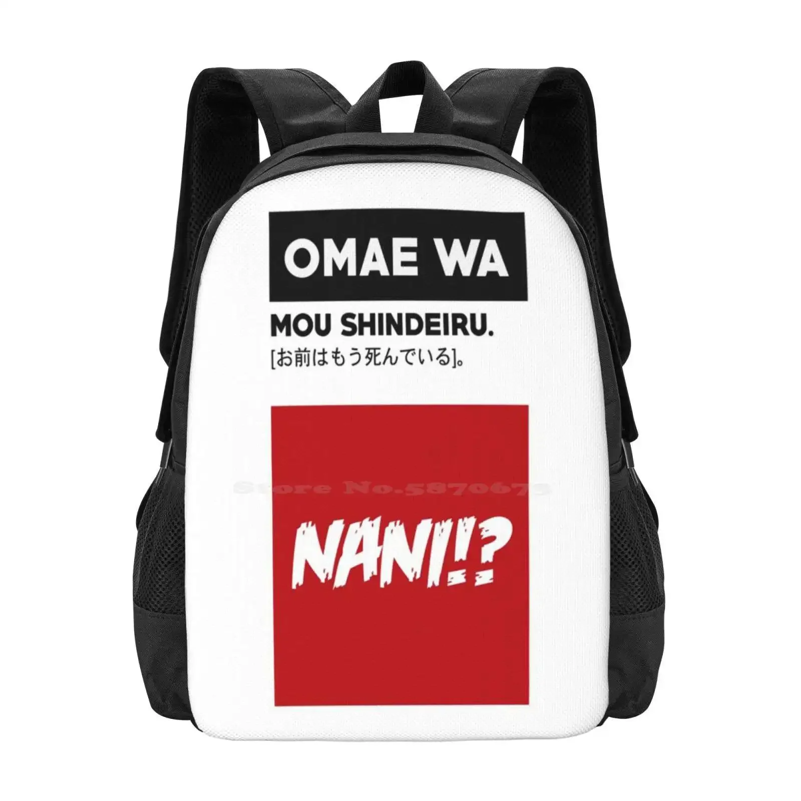 

Omae Wa Mou Shindeiru-- Nani!  / / You Are Already Dead Hot Sale Backpack Fashion Bags Omae Wa Mou Shindeiru Nani Manga