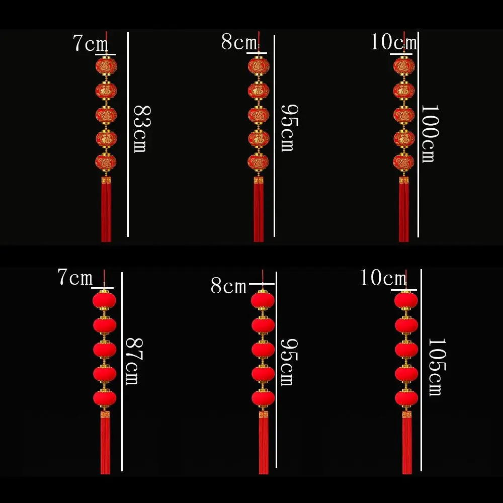 Ręcznie robione noworoczne czerwone zawieszki na latarnie wiszące czerwone kulki sznurek na latarnię w stylu chińskim z frędzlami dekoracyjny sznurek kulkowy
