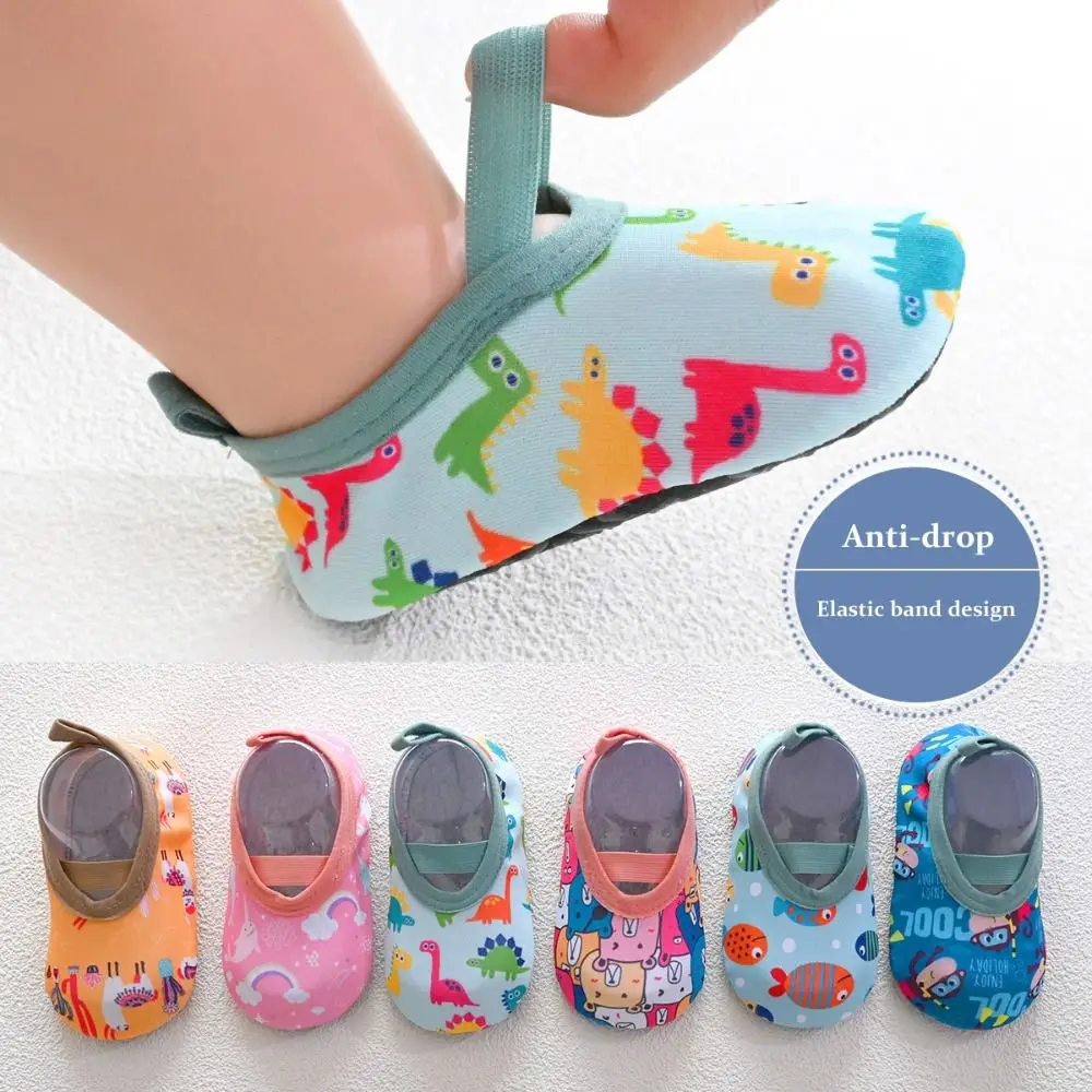 1Pair Trendy Non-slip Baby Floor Socks Soft Cute Indoor Socks Colorful High-Quality Toddler Shoes for Boys and Girls