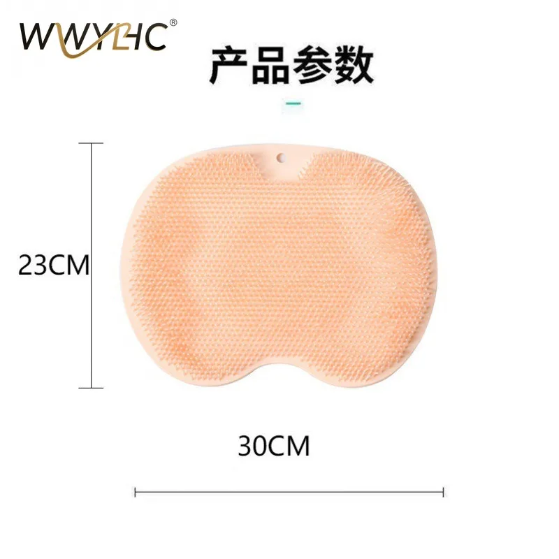 Suitable for Wall-hanging TPE Foot Rub Pad with Suction Cup Fixed Foot Sole Massage Pad Personal Cleaning Foot Wash Bath Brush