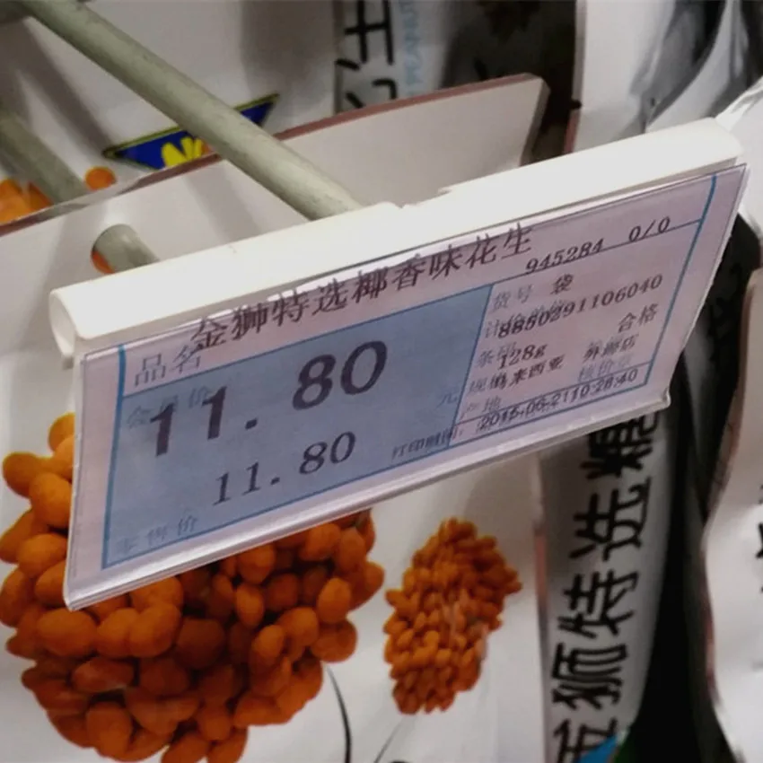 In White Plastic PVC Price Tag Sign Label Display Hanging Holders Supermarket Storage Shelf Rack Hooks 100pcs