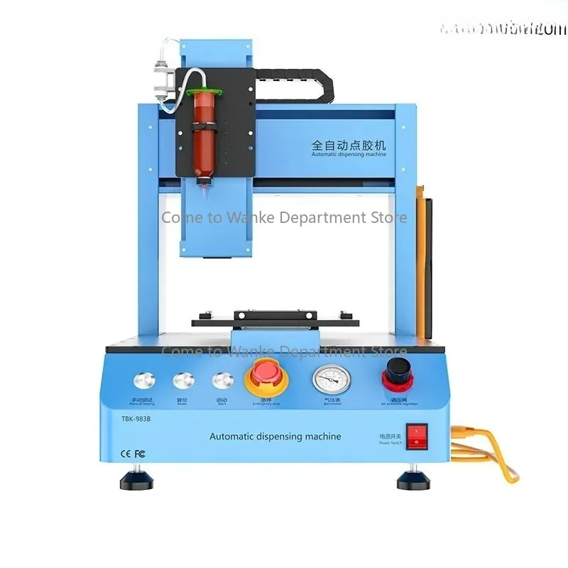 

983B Automatic UV Waterproof Glue Dispenser Machine For Mobile Phone LCD Glass Scratch Polishing Repair Use