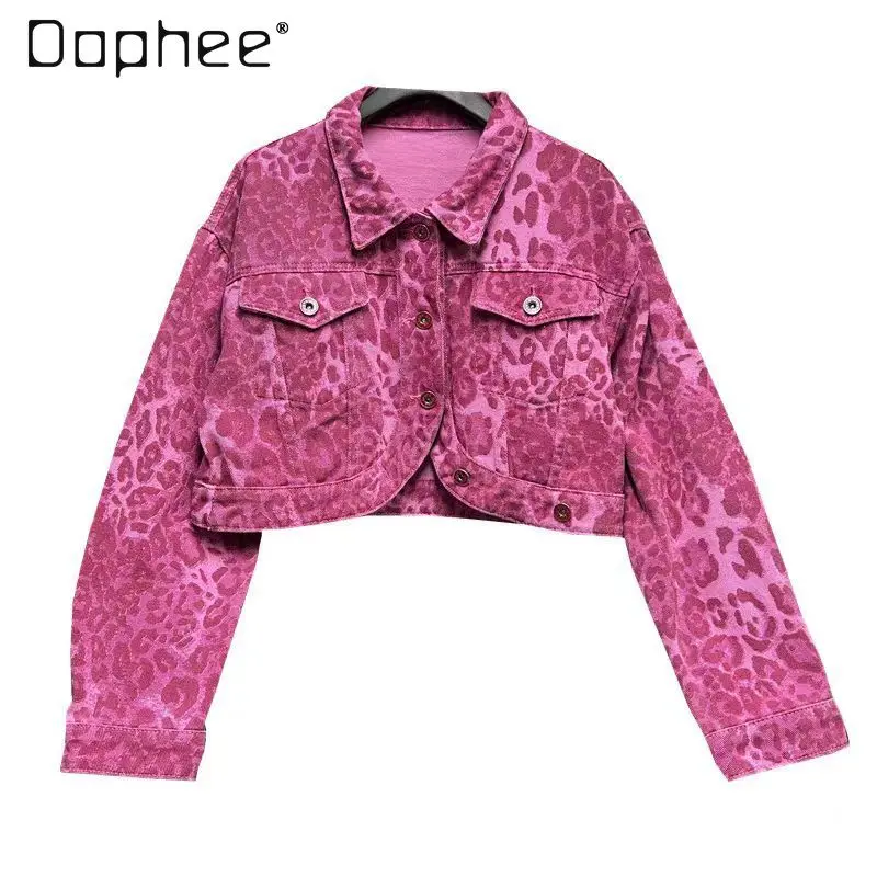 

Autumn New Trend Personalized Street Style Leopard Print Denim Jacket Women Fashion Slim Jean Jacket Loose Casual Short Jackets
