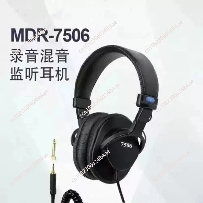 

The MDR 7506 over-ear stereo headphones for music production