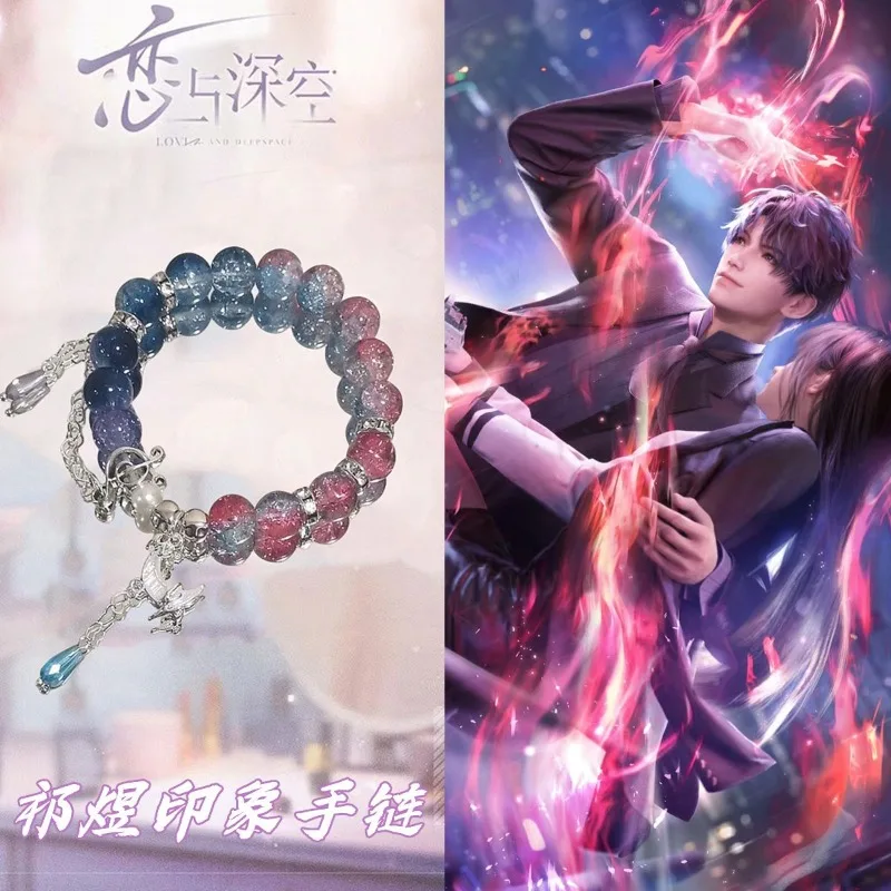 Qi Yu Bracelet Love and Deepspace Fashion Jewelry Zayne Bracelets for Women Xavier Anime Accessories Xia Yizhou Bangles Gifts