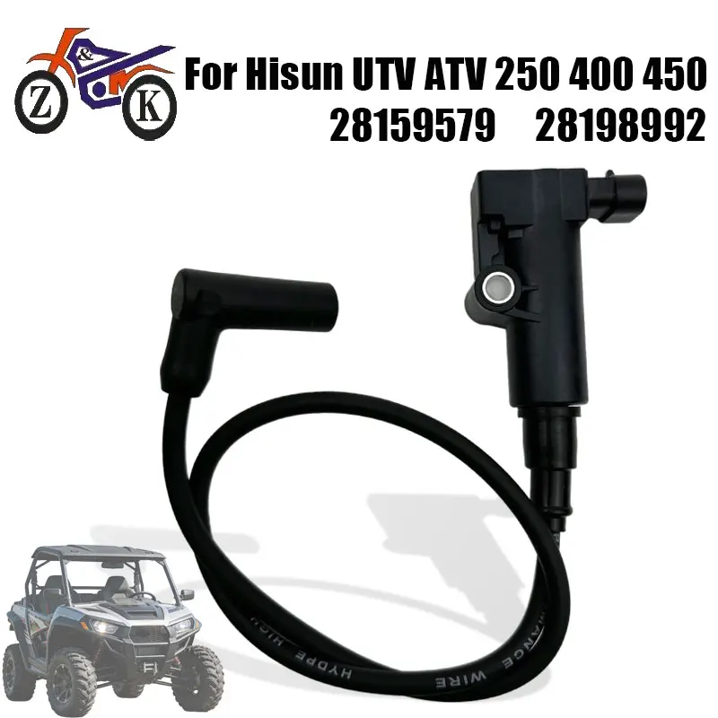 

Катушка зажигания для квадроциклов и мотовездеходов Hisun Massimo Gunner 250 250s, Bennche Cowboy 250 400 500, Axis 500. Запчасть для мотоцикла. Номера: 28159579, 28198992.