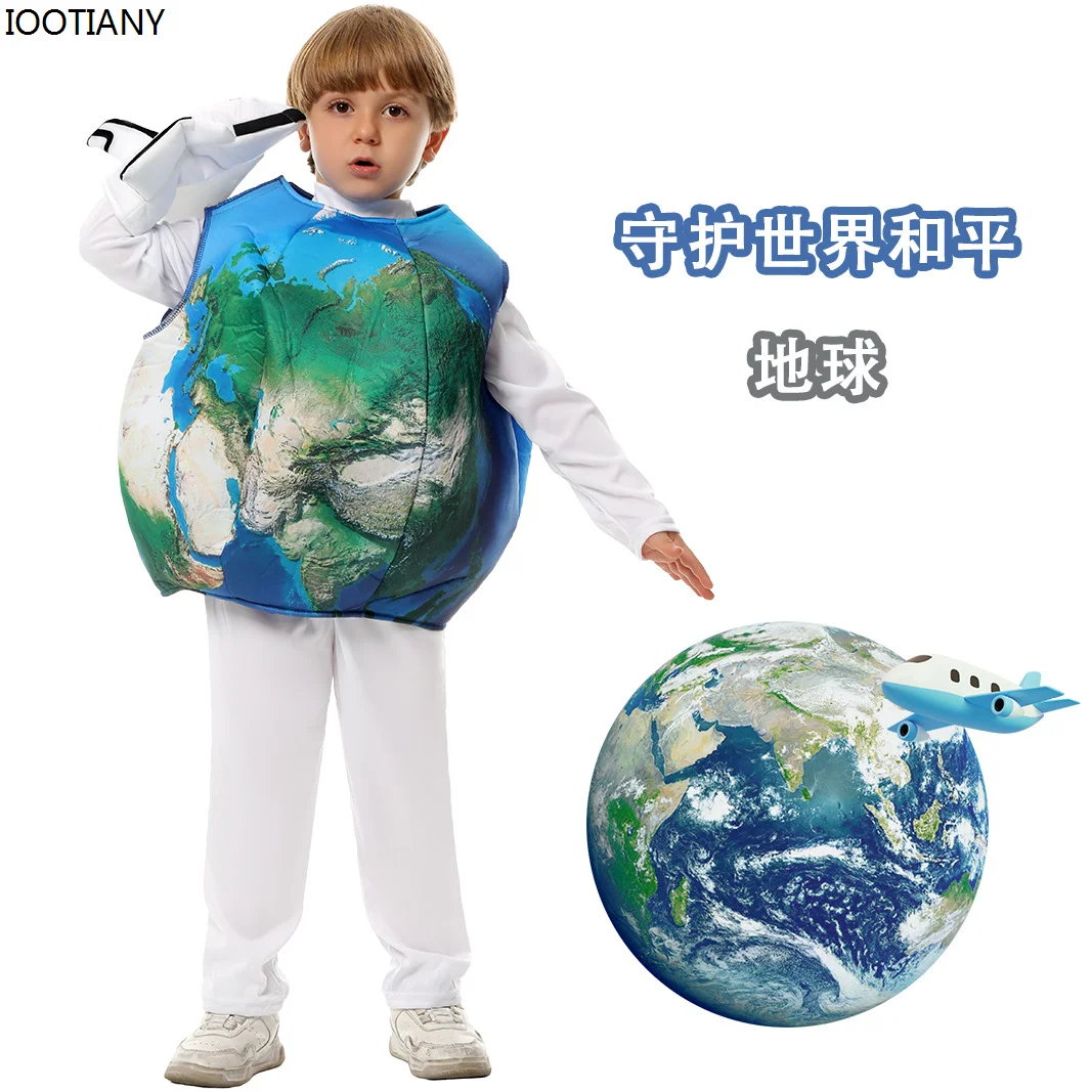 

New Children's Earth Cosplay Smock Kids Campus Party Stage Performance Costumes Halloween Carnival Masquerade Dress Up