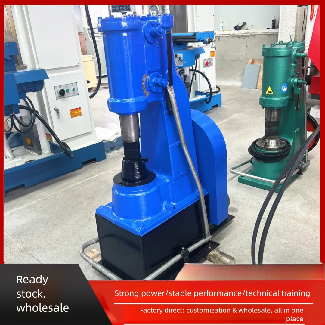 In Stock C41-25Kg Split Type Air Hammer Blacksmith Forging Machine 40Kg Optional Voltage Agricultural Forging Tools