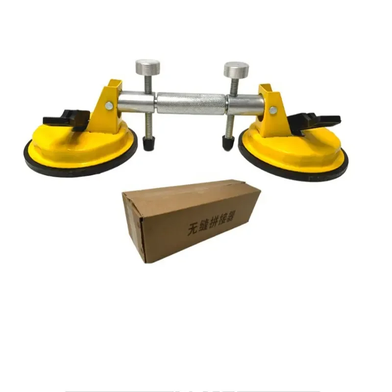 Adjustable Seam Holder Vacuum Dual Suction Cups