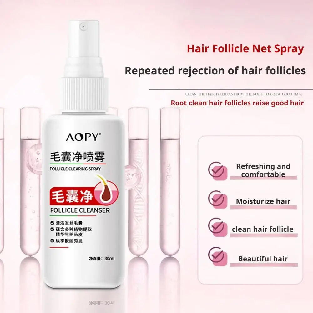 

30 мл спрей для лечения кожи головы, удаление перхоти, зуд, уход за волосами, контроль жирности, сыворотка для кожи головы, против выпадения, очистка X9J3