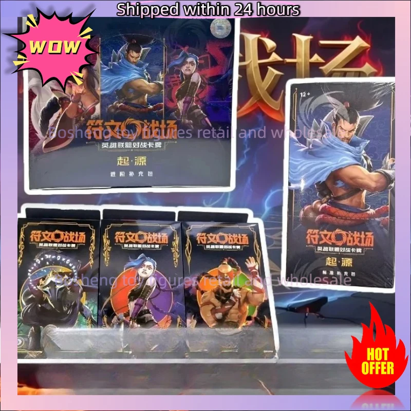 Original Shining Soul Riftbound: juego de cartas coleccionables League of Legends LOL paquete suplementario juego de pregrupo caja de tarjetas regalo para niños