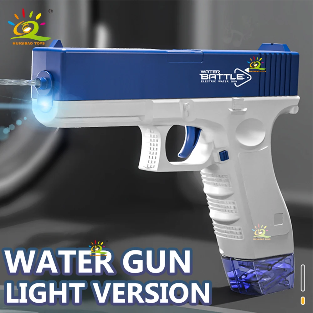 

Электрический водяной пистолет HUIQIBAO для непрерывной стрельбы, летние уличные водные игрушки для детей и взрослых, для пляжа и бассейна