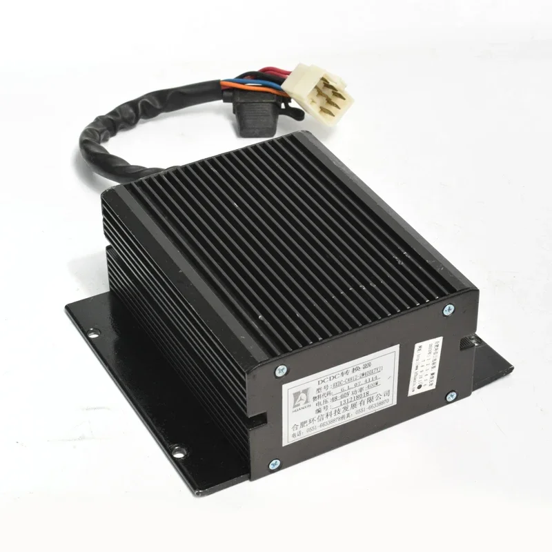 

High Quality step-down converter 48v to 12v HX-C4812-2W400X7YJ1