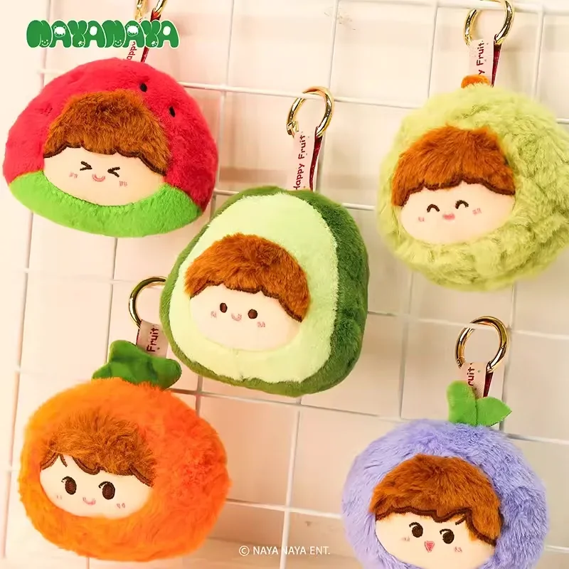 Authentic Nayanaya Qimeng Pinch The Fruit Series Plush Blind Box Toys Cute Mini Gift Box Pendant Decor Plush Doll Gifts For Girl